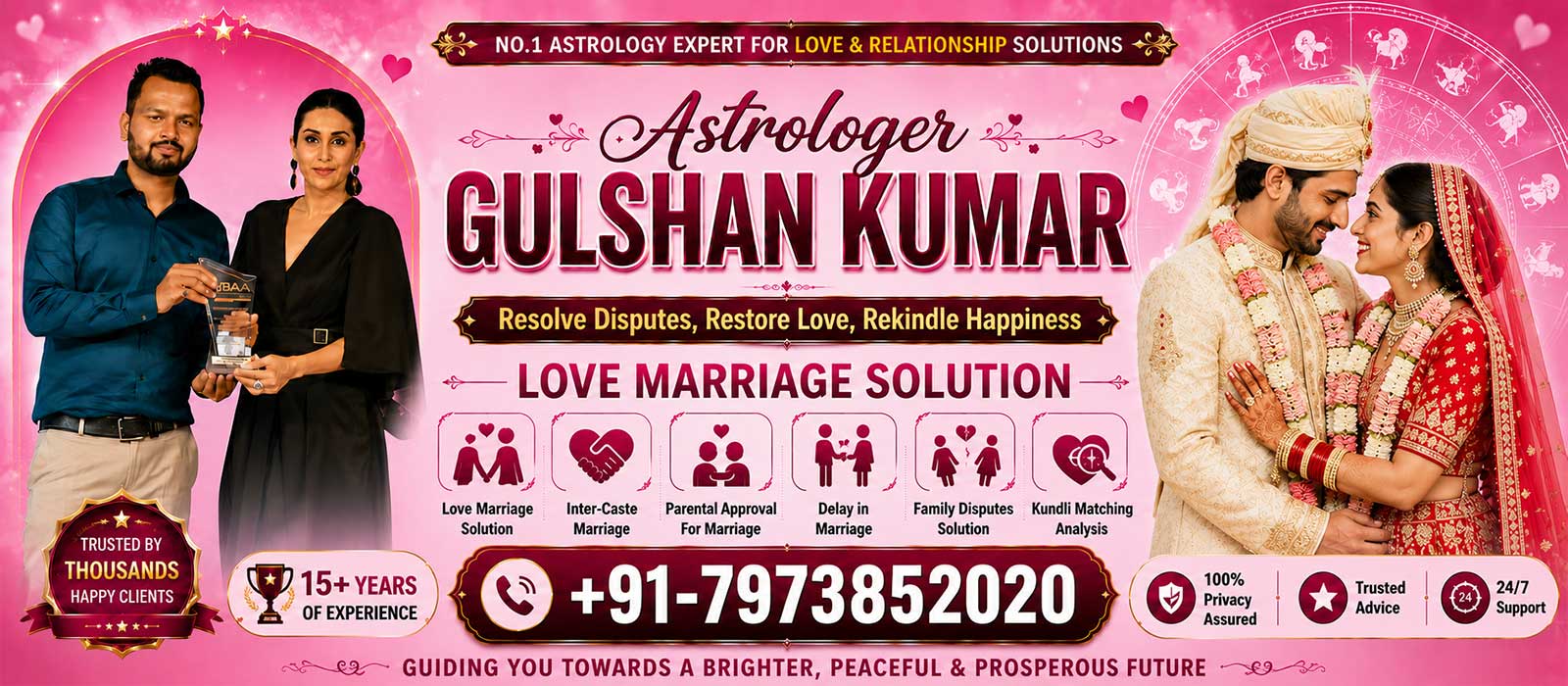 love-marriage