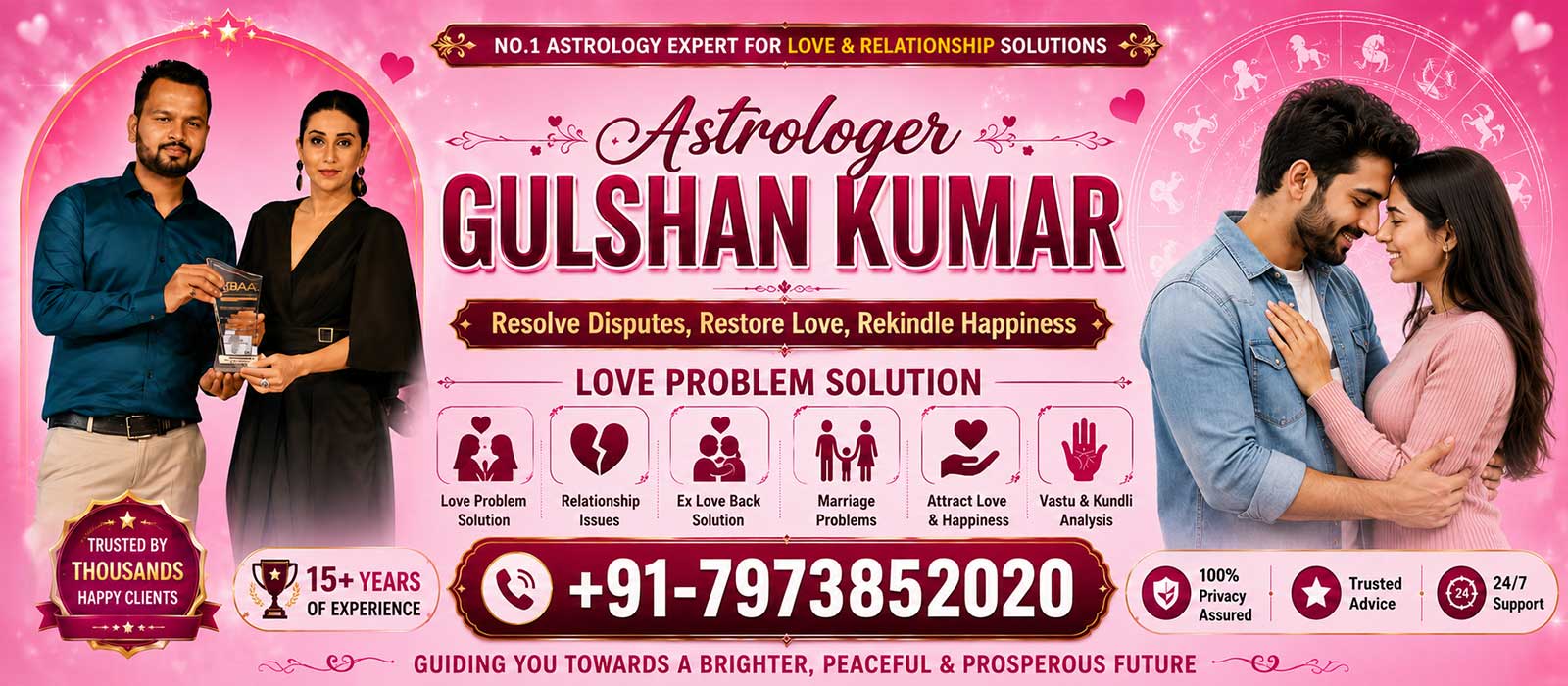 love-problem